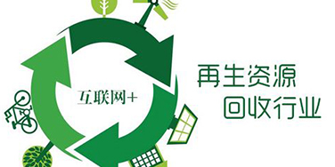 東莞公司注冊