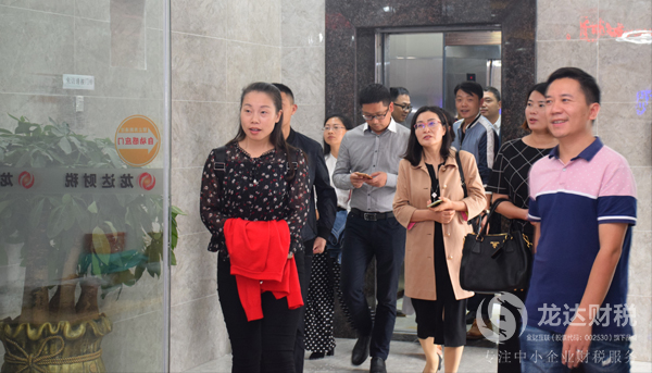 歡迎成都市代理記賬行業協會來我司參觀交流