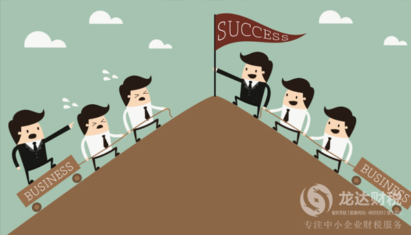 注冊個人獨資企業和有限責任公司的優缺點是什么