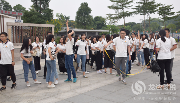 龍達財稅團建活動，讓我們的員工快樂前行