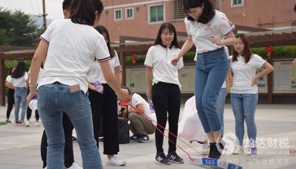 龍達財稅團建活動，讓我們的員工快樂前行