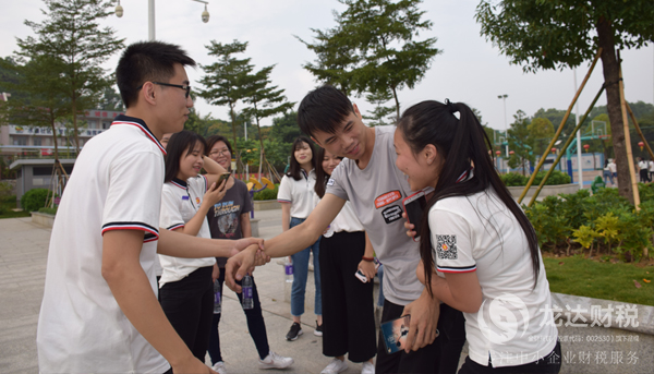 龍達財稅團建活動，讓我們的員工快樂前行