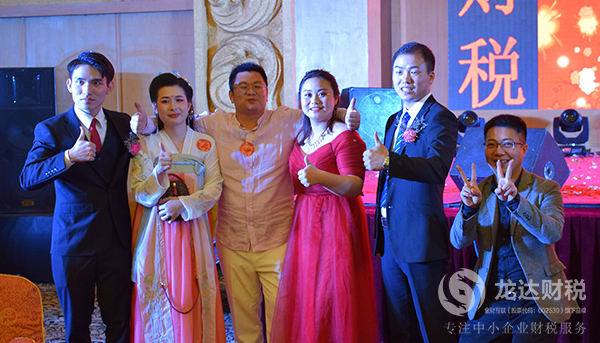 2018，龍達財稅感恩有你！2019，砥礪前行！