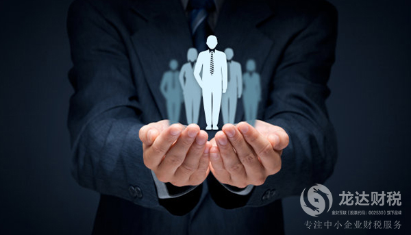 在東莞注冊(cè)一家公司到底需要的費(fèi)用明細(xì)