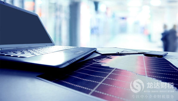 東莞內(nèi)資公司與外資公司的注冊(cè)方式的區(qū)別