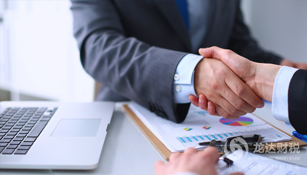 在境外注冊的投資企業注銷的流程