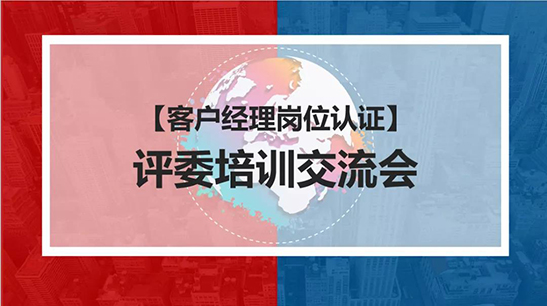 龍達財稅 龍達財稅