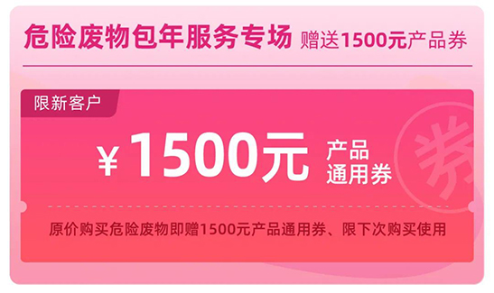 財稅代理公司 財稅代理公司