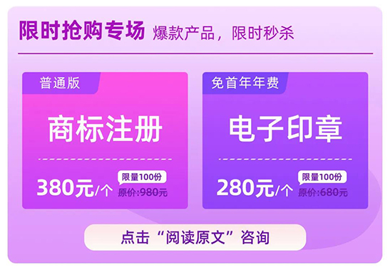 龍達財稅 龍達財稅