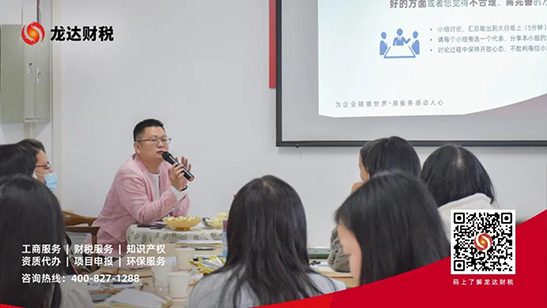 代辦注冊(cè)公司 代辦注冊(cè)公司