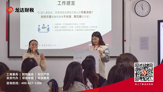 東莞代辦營(yíng)業(yè)執(zhí)照 東莞代辦營(yíng)業(yè)執(zhí)照